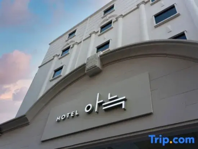 Anook Hotel Incheon Bupyeong
