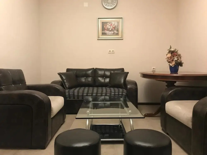 Holiday House