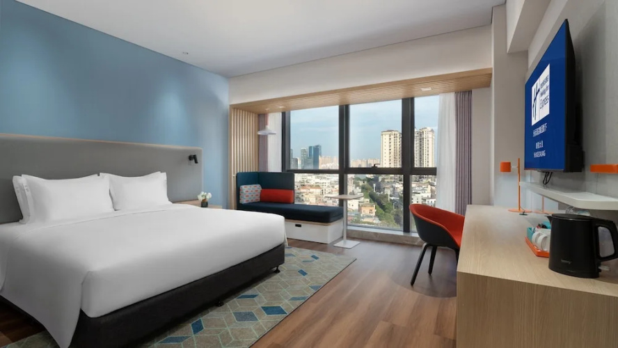 Holiday Inn Express Shunde Daliang