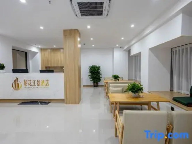 Zhao Hua River View Hotel