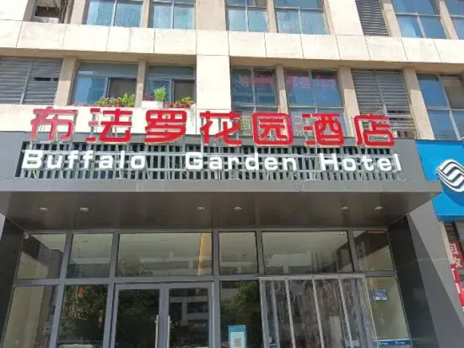 Bufallo Garden Inn