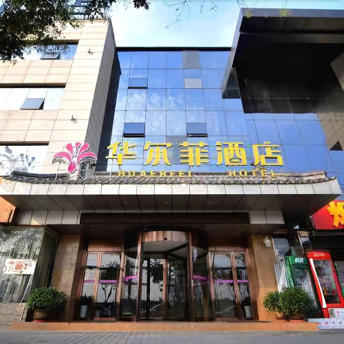 Hotelafbeelding