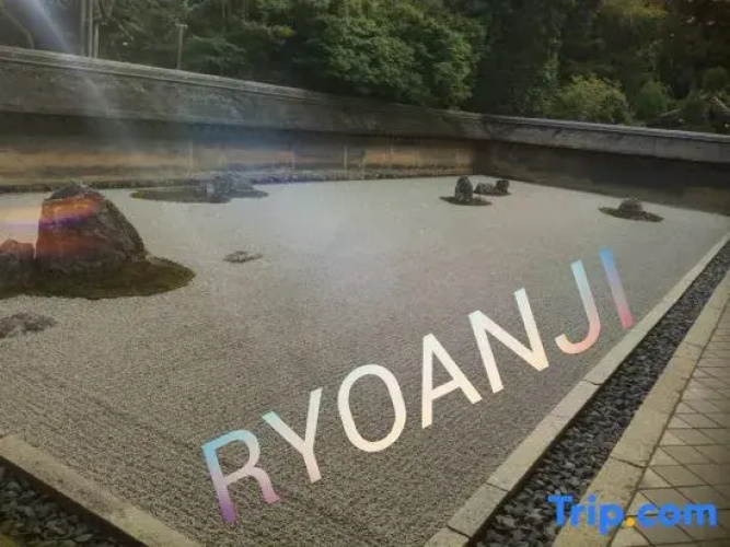 Kyoto Demachiyanagi
