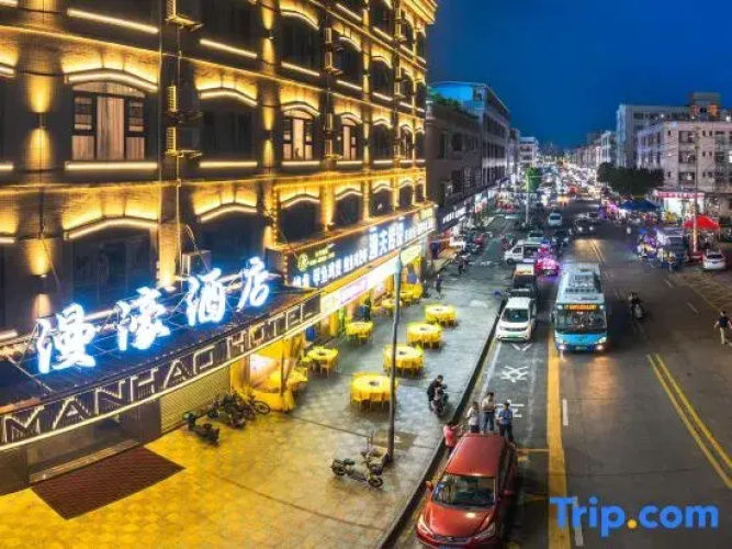 Manhao Hotel