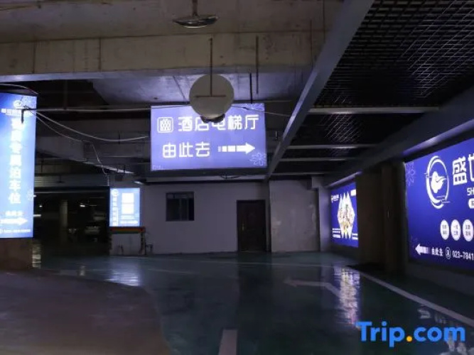 Shengshi Time Hotel
