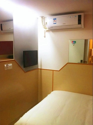 Yi Bai Chain Hotel