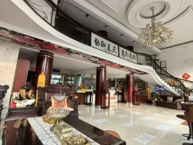 Leqing Xi DE Bao Hotel