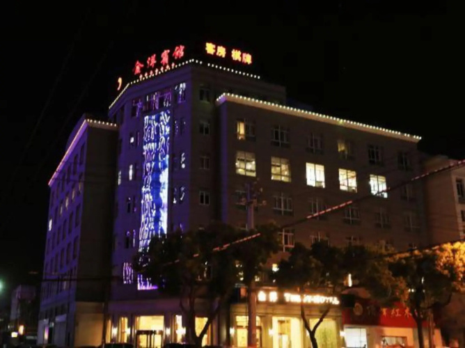Hotelafbeelding