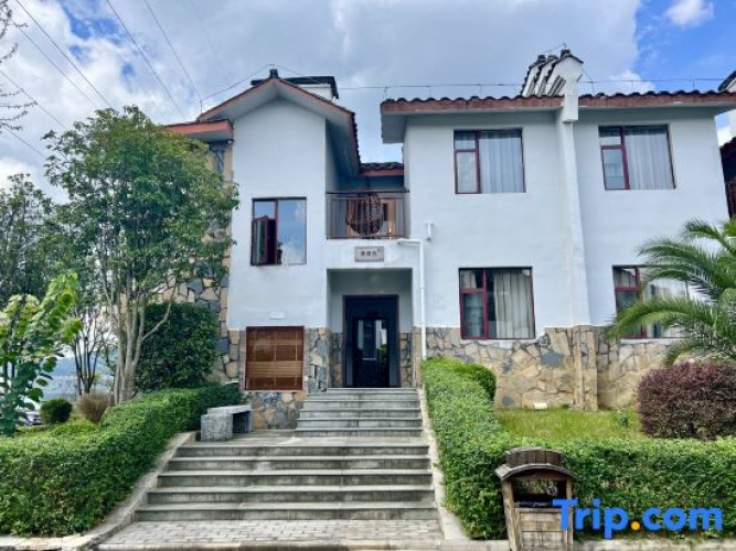 Yijian Hostel