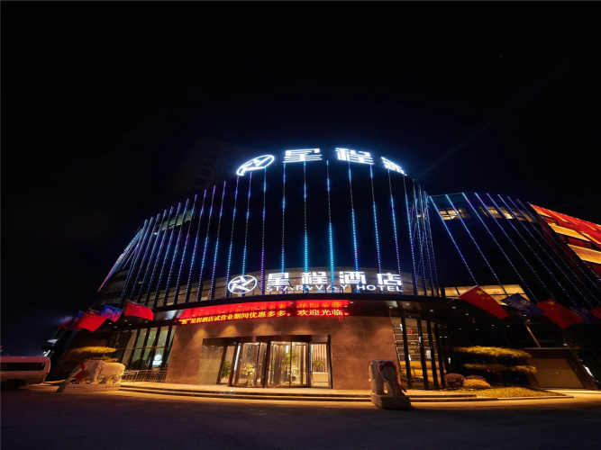 Otel görseli