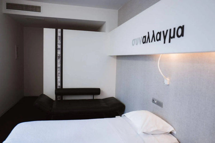 Arcadia Hotel