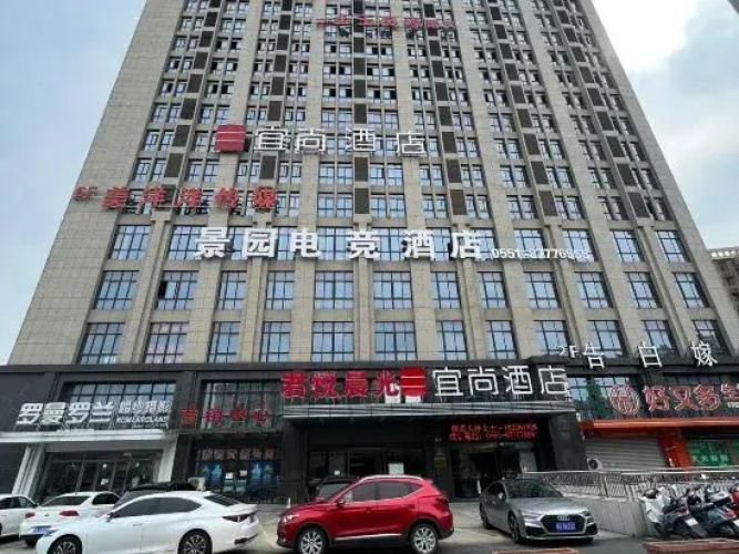 Hotelbild