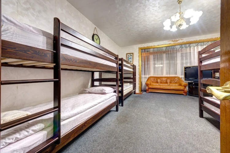 Dikat Hostel