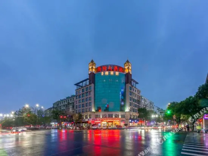 Yingte Hotel