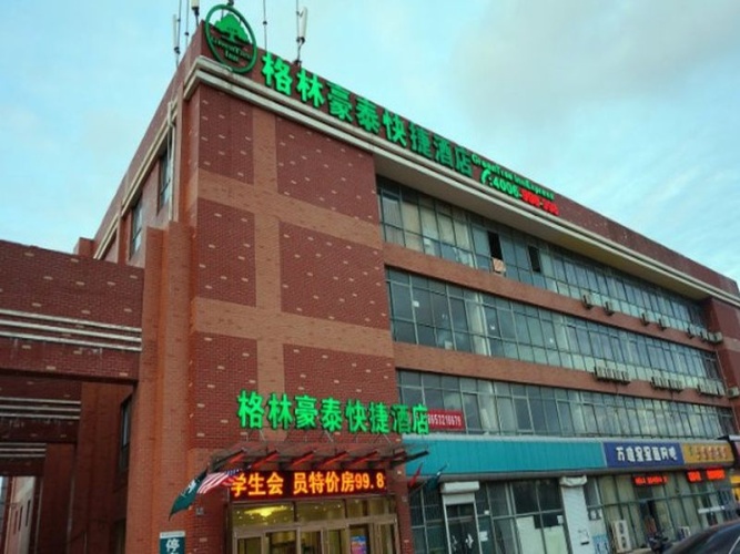 Business Double room