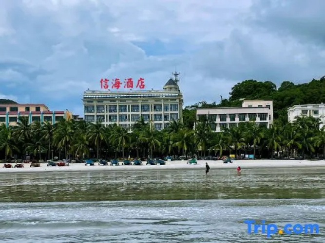 Xinhai Hotel