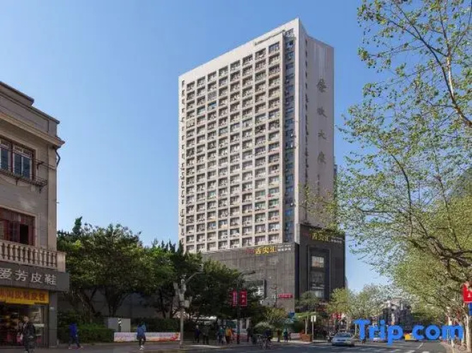Shanghai Fuxiang Hostel
