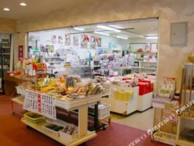 Fukaura Kanko Hotel