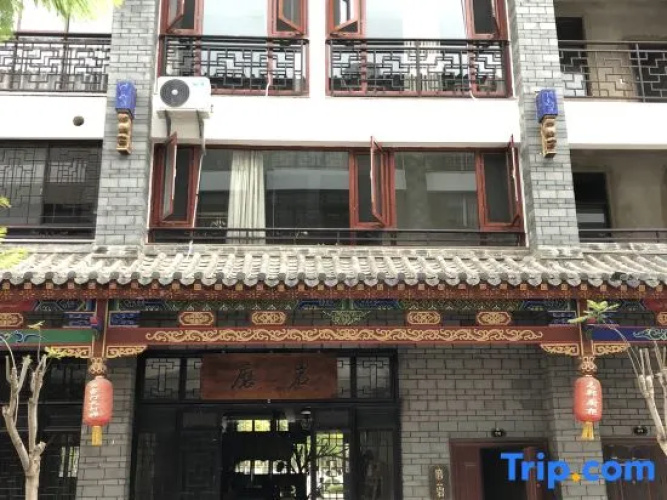 Moyan Inn