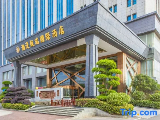 Zmax Carrey Internat i onal Hotel