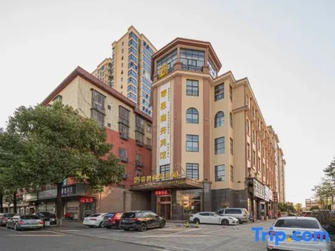 Dessy  Busiess Hotel