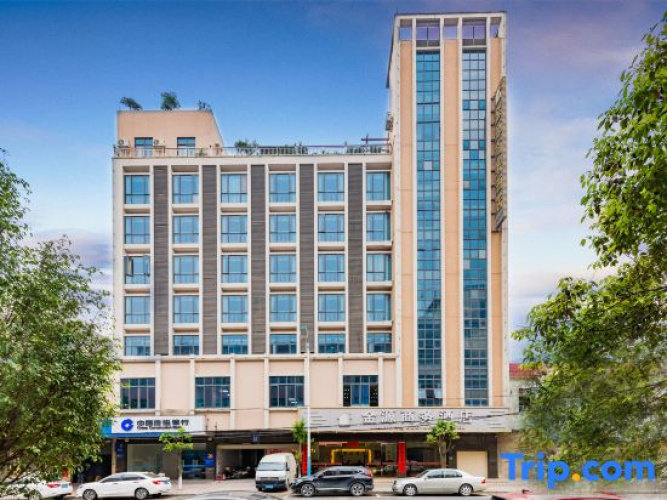 Zhaoqing Jinyuan Hotel