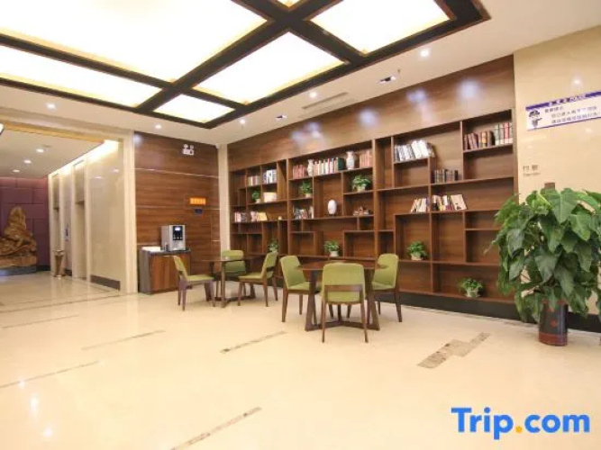 Yi Xuan Bo Ya Hotel