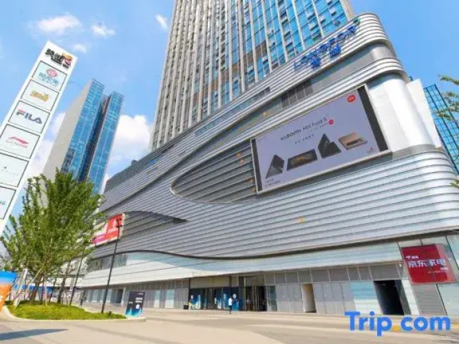 Tianyi Panorama Hotel