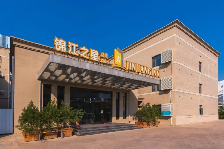 Jinjiang Inn Tianjin Dongli Development Zone