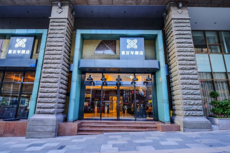 Image de l'hôtel