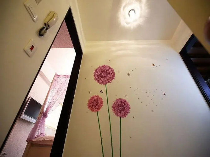 Seed House