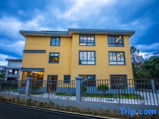 Zhihao Homestay