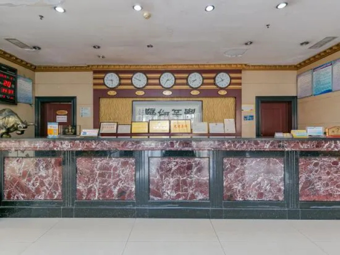 Huayan Hotel