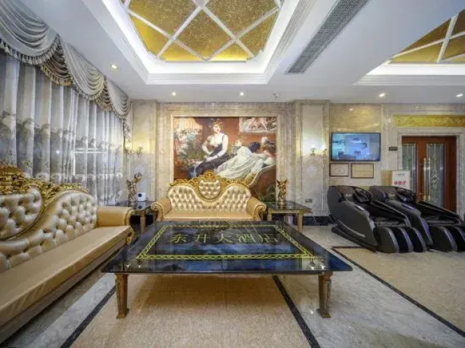 Dongsheng Hotel
