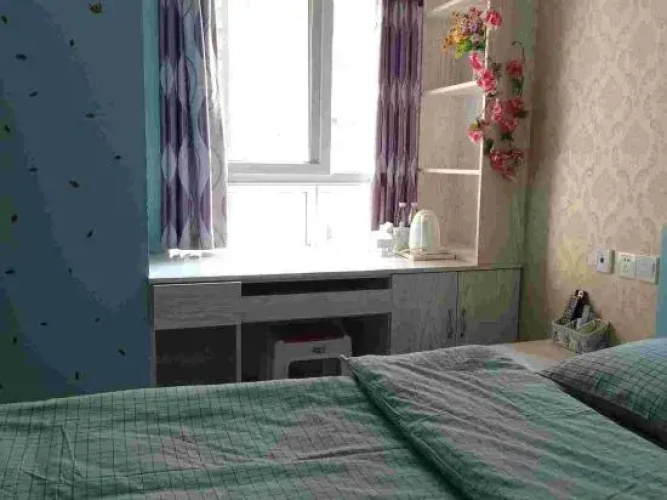 Aijia Hostel