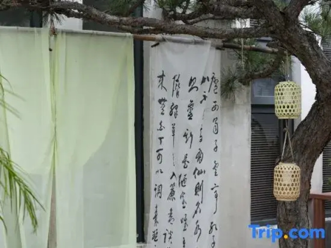 Xiqiao Homestay (Guantang Hot Spring Resort)