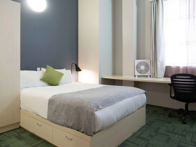 Ibis Styles Invercargill