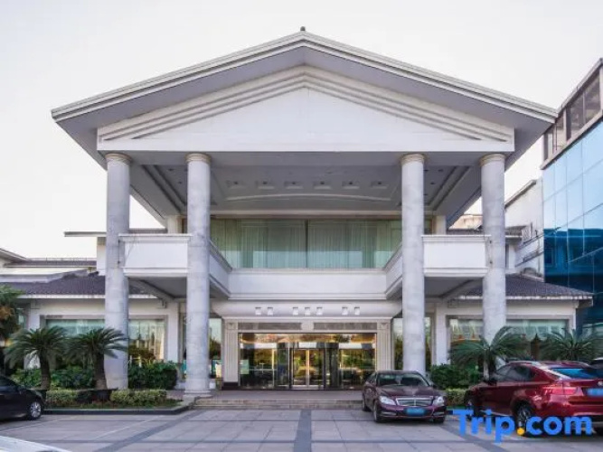 Woods Hotel Changshu
