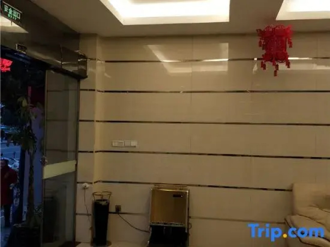 Xinyi Jiangnan Express Hotel