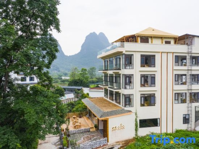 Ruyueheju Villa(Yangshuo Yulonghe Eternal Love Store)