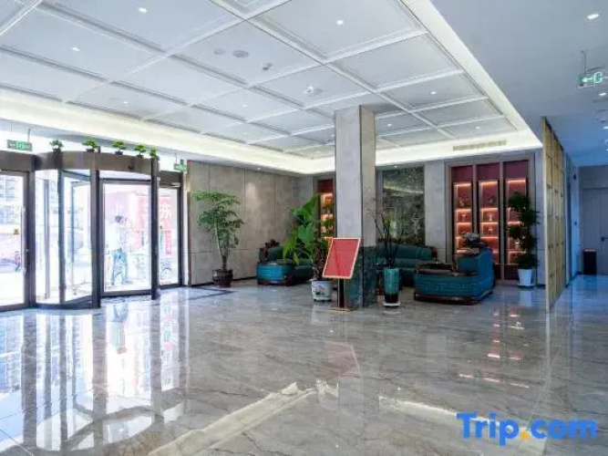 Wuchang Xingji Hotel