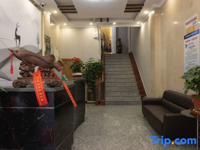 Yuyao Longhua Hotel