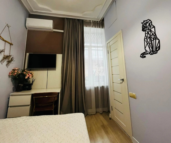 Iren Smart Apartment