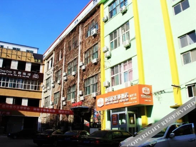 Otel görseli