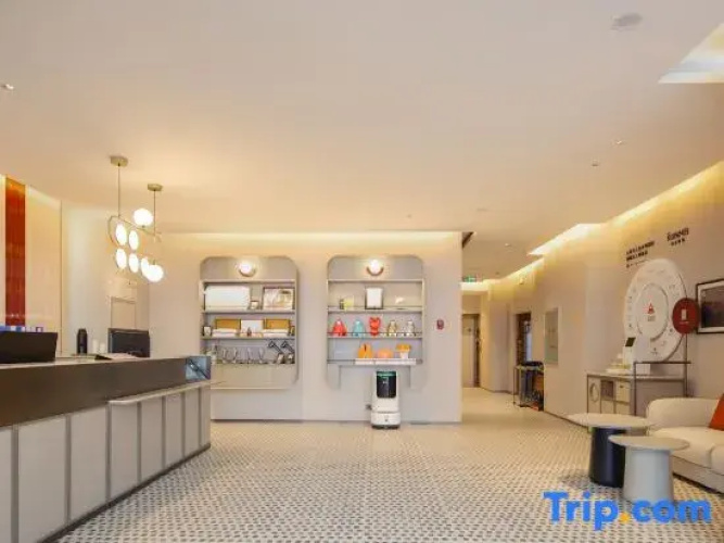 Shankee Hotel (Lvliang Fenyang Xinghuacun)