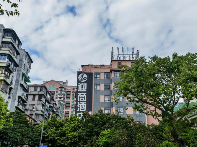Yingshang Hotel  (Xi Men Kou)