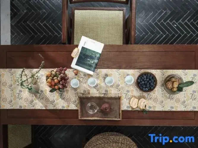 Magu Valley Cidi Hot Spring Homestay