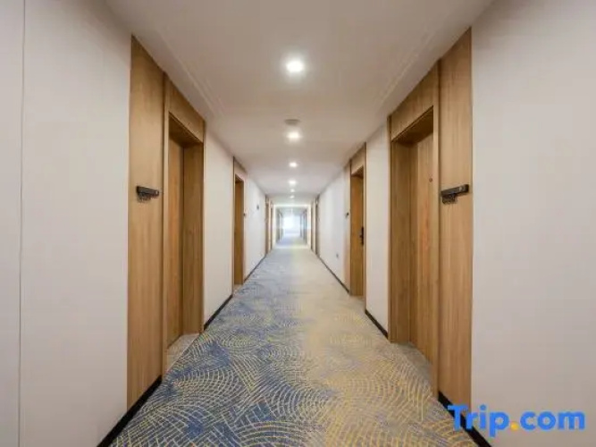 Starway Hotel Beijing Headquarters Base Branch