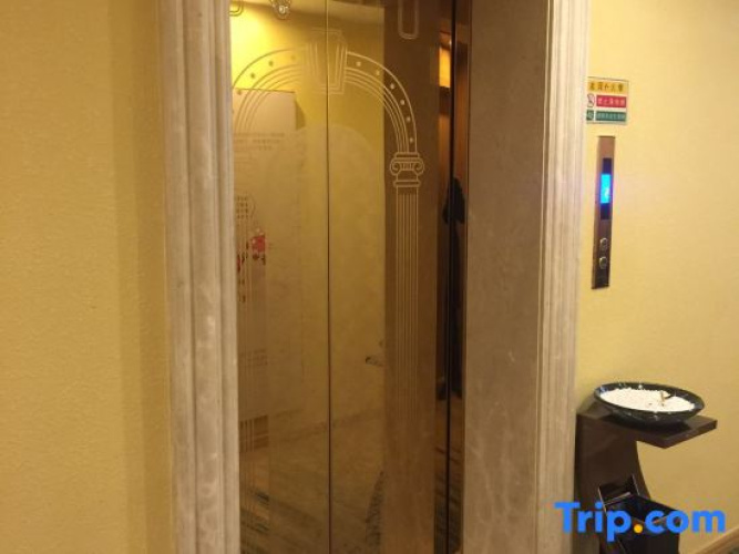 Yihai Hotel