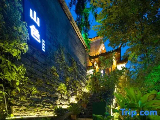 Phoenix Mountain Homestay